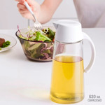 Imagen de ACEITERA de Vidrio c/Tapa Colores 630ml