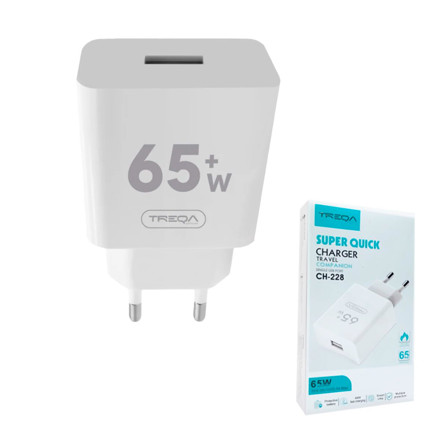 Imagen de CARGADOR USB Carga Rapida Blanco 65w