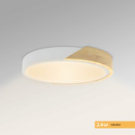 Imagen de PANEL LED 24W Calido Blanco-Madera Ø30cm