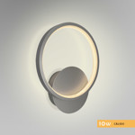 Imagen de APLIQUE LED Serena O 10W Calido Nickel Ø20cm 24cm h