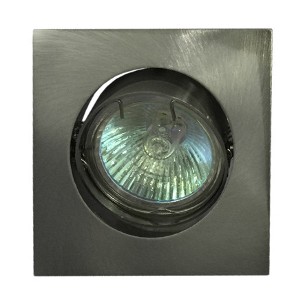 Imagen de SPOT Embutir p/Dicroica Cuadrado Movil Acero 8.5x8.5cm