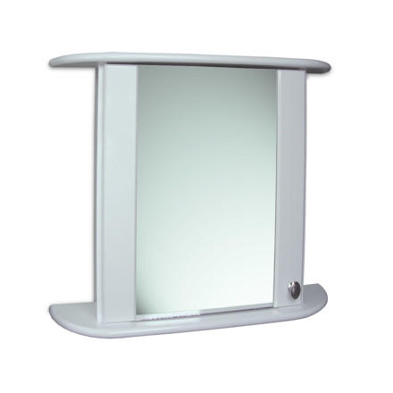Imagen de BOTIQUIN Economico 59x48 Blanco
