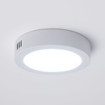 Imagen de PANEL LED Redondo Blanco 12w Frío Ø16cm Luxonn