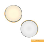 Imagen de PANEL LED 36W Calido Gris-Madera Ø40cm