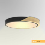 Imagen de PANEL LED 36W Calido Negro-Madera Ø40cm