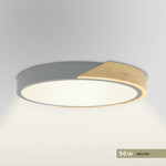 Imagen de PANEL LED 36W Neutro Gris-Madera Ø40cm