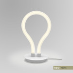 Imagen de LAMPARA LED Idea 10W Luz Neutra Ø 13cm/H 27cm