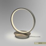 Imagen de LAMPARA LED Serena O 10W Neutra Nickel 20x13x22.5cm