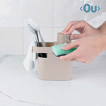Imagen de Dispensador C/Compartimiento 650ml BEIGE Ou Trium