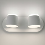 Imagen de Spot 2 Luces LED 20w Cálido  Tosca Blanco 25.5x10x13cm Prof